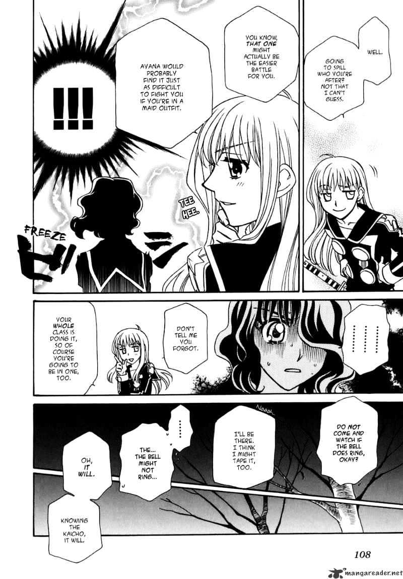 Page 23 of Chapter 29