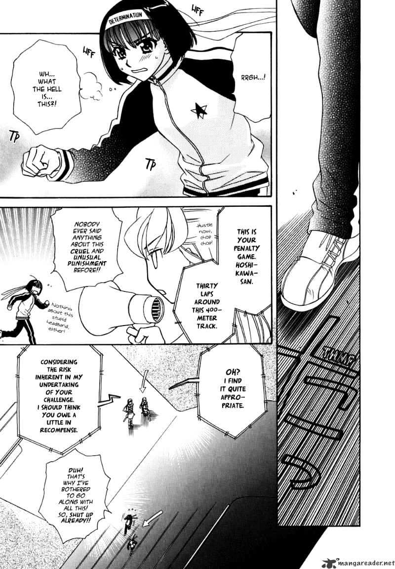 Page 24 of Chapter 29