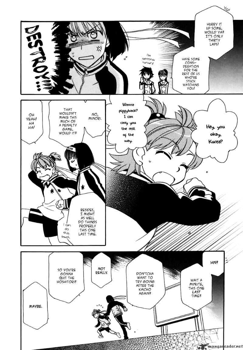 Page 25 of Chapter 29