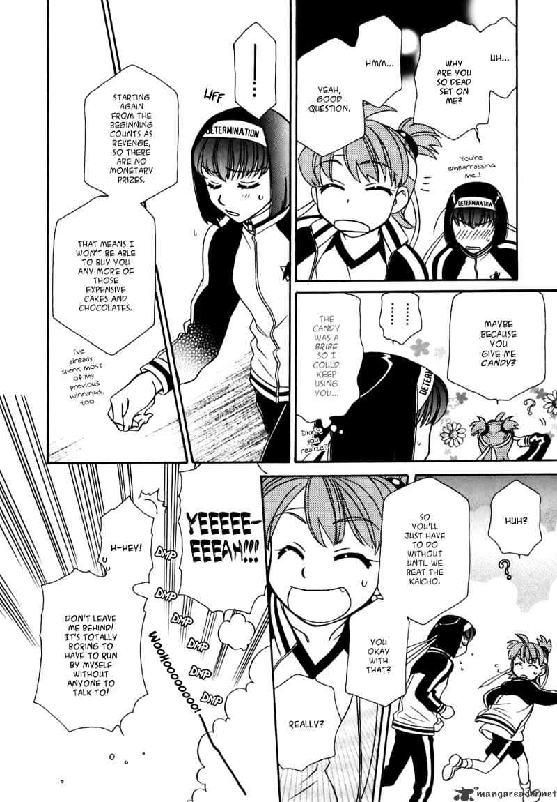 Page 27 of Chapter 29