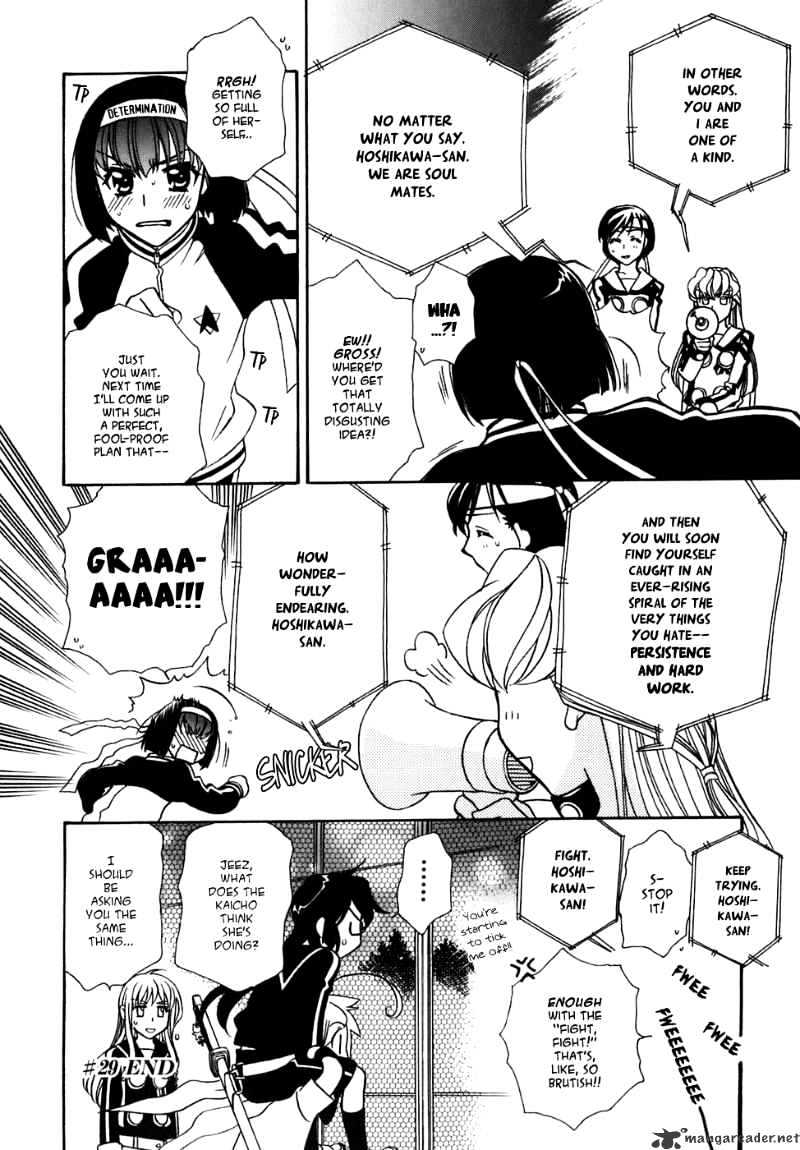 Page 29 of Chapter 29