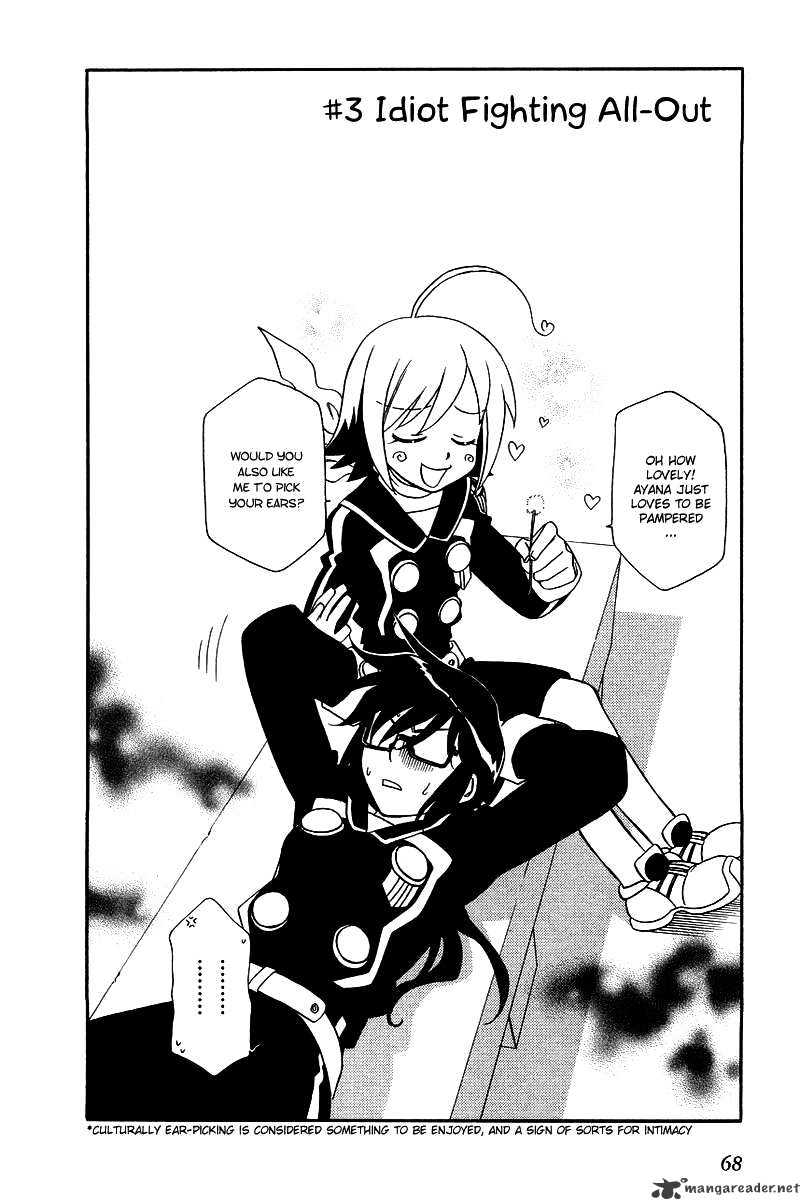 Page 4 of Chapter 3