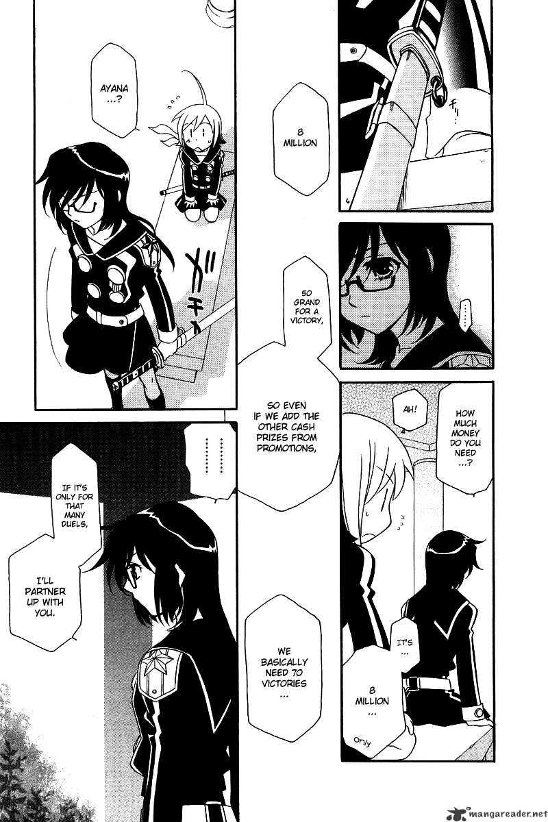Page 7 of Chapter 3