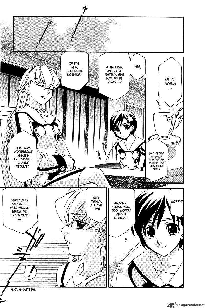 Page 13 of Chapter 3