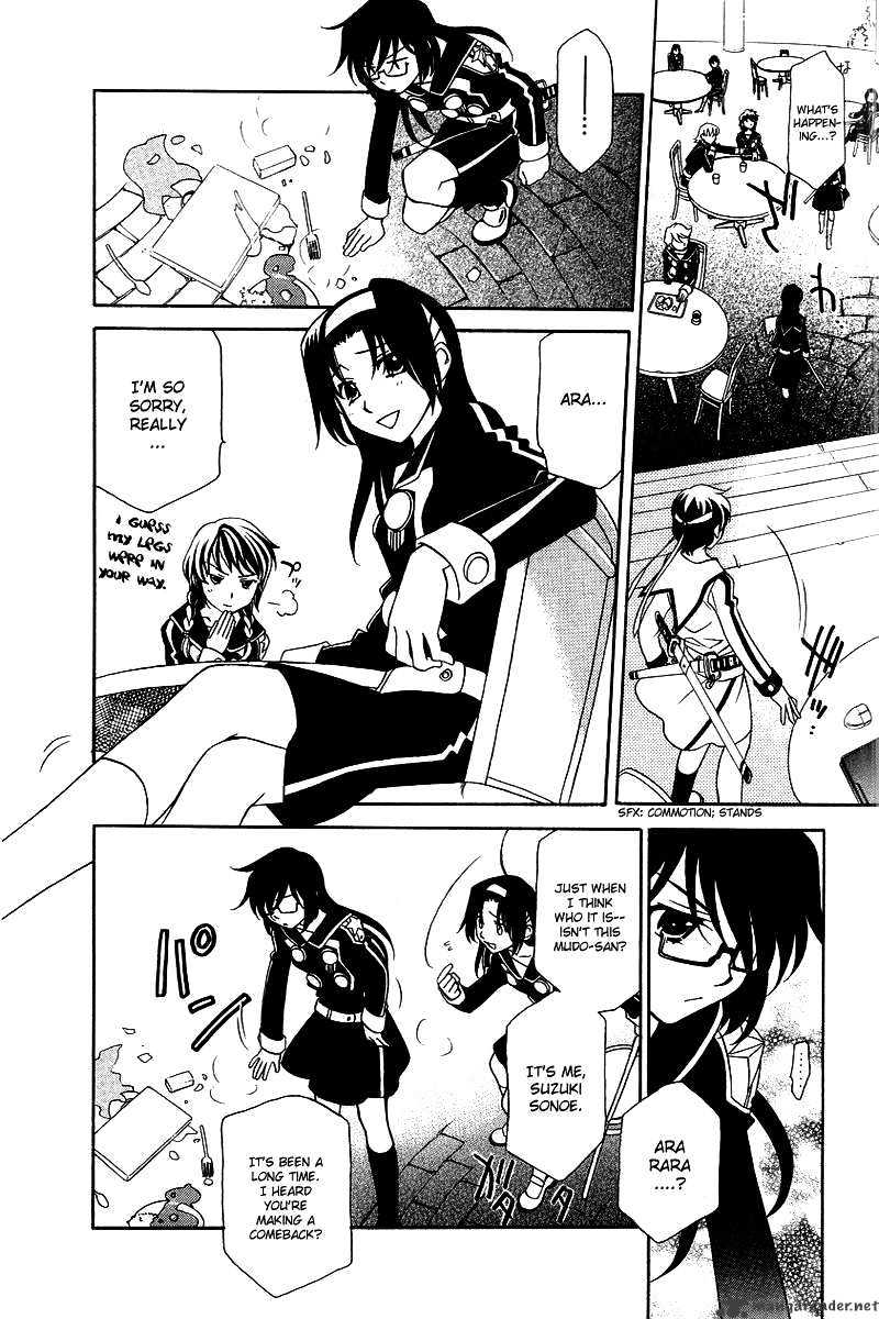 Page 14 of Chapter 3