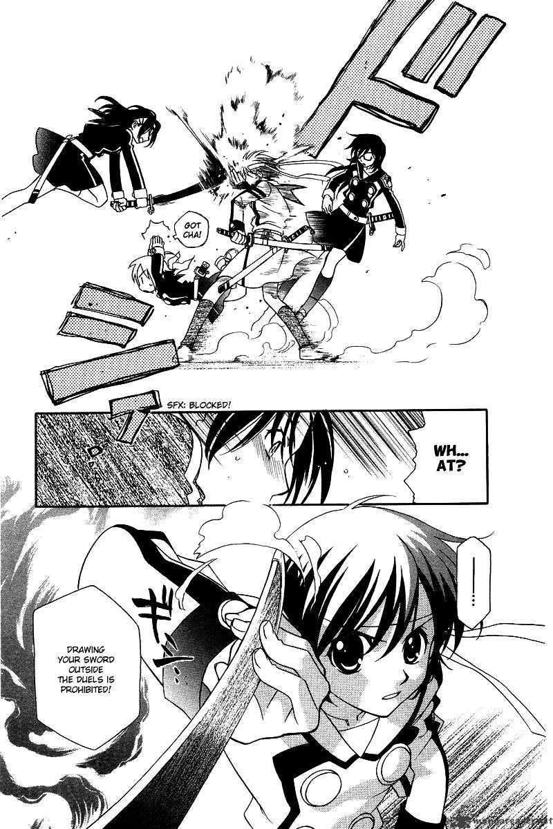 Page 17 of Chapter 3