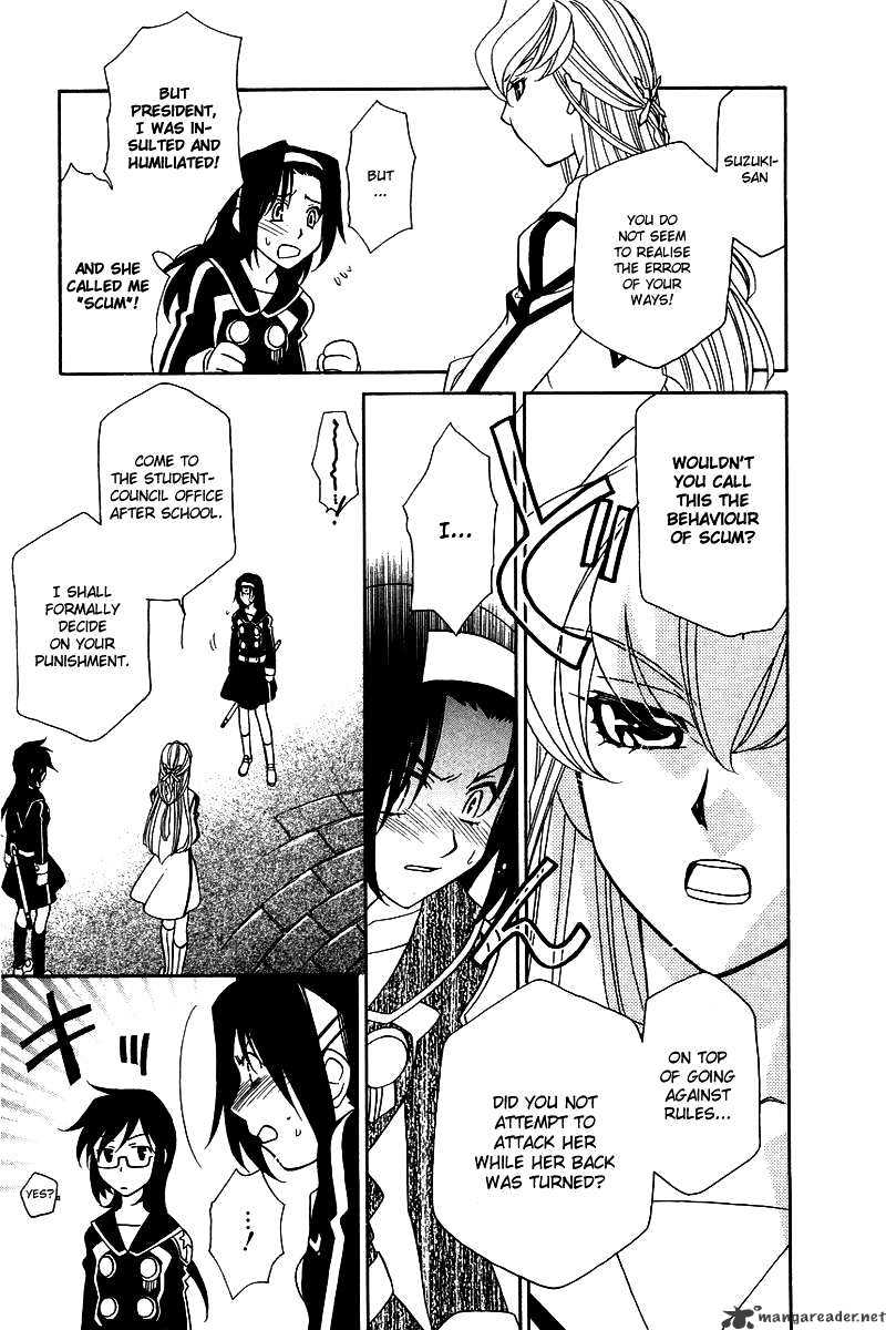 Page 19 of Chapter 3