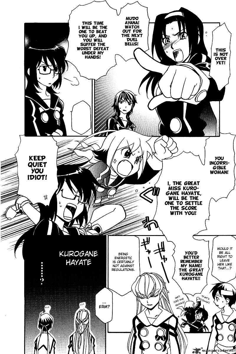 Page 20 of Chapter 3