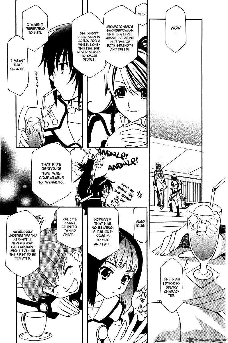 Page 21 of Chapter 3