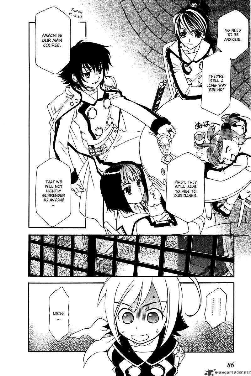Page 22 of Chapter 3