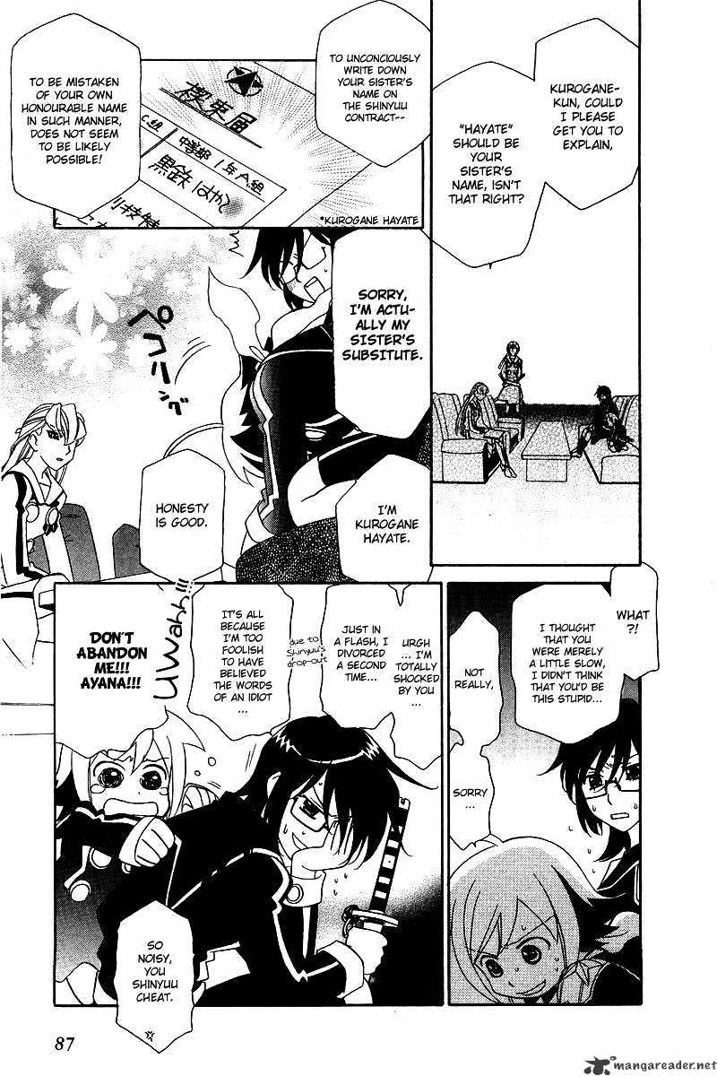 Page 23 of Chapter 3