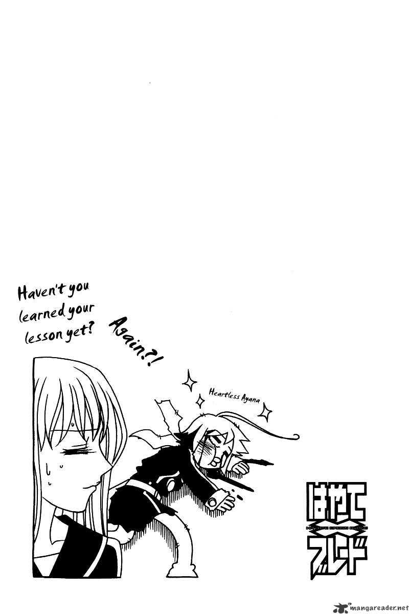Page 29 of Chapter 3