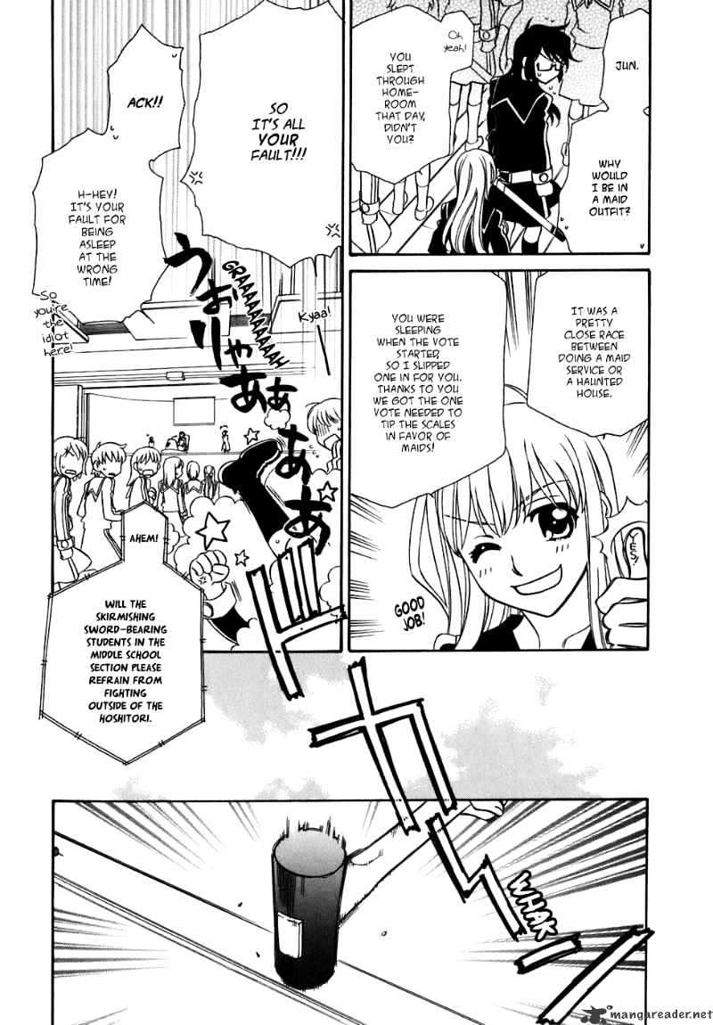 Page 5 of Chapter 30