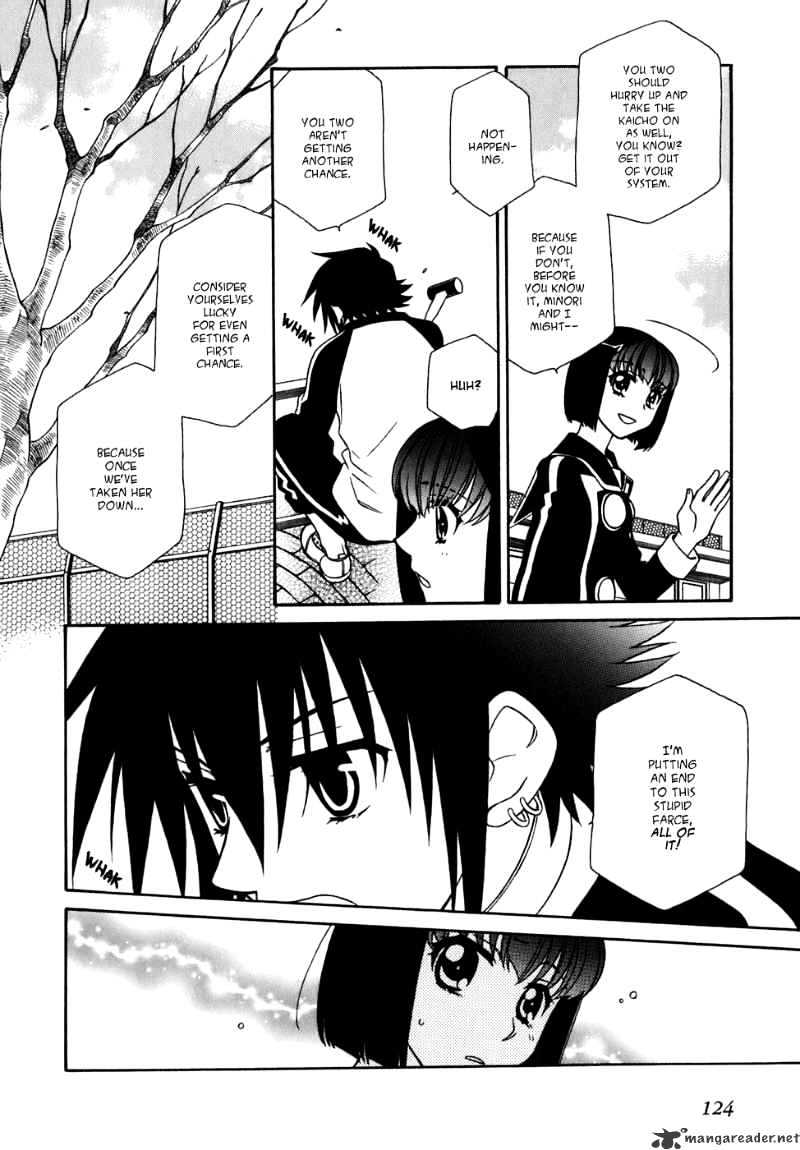 Page 9 of Chapter 30