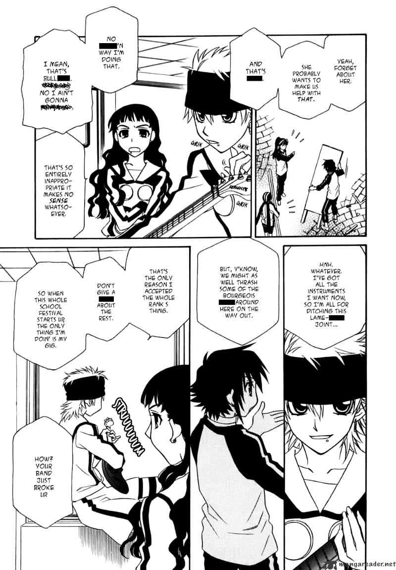 Page 12 of Chapter 30