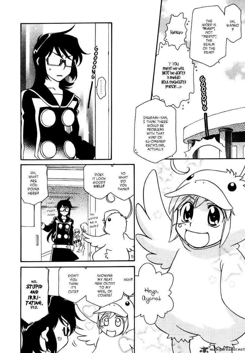 Page 17 of Chapter 30