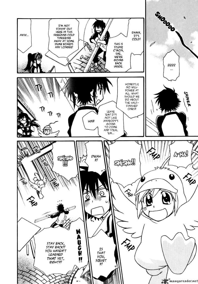 Page 21 of Chapter 30