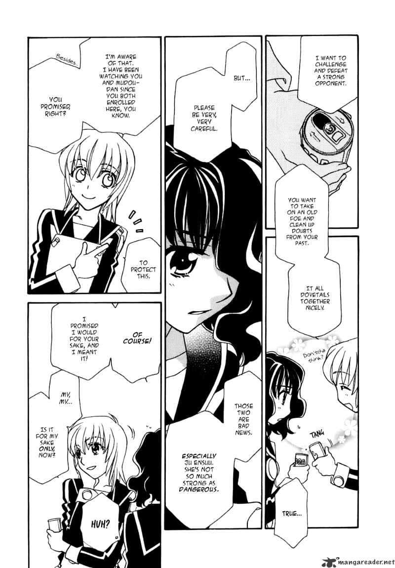 Page 28 of Chapter 30