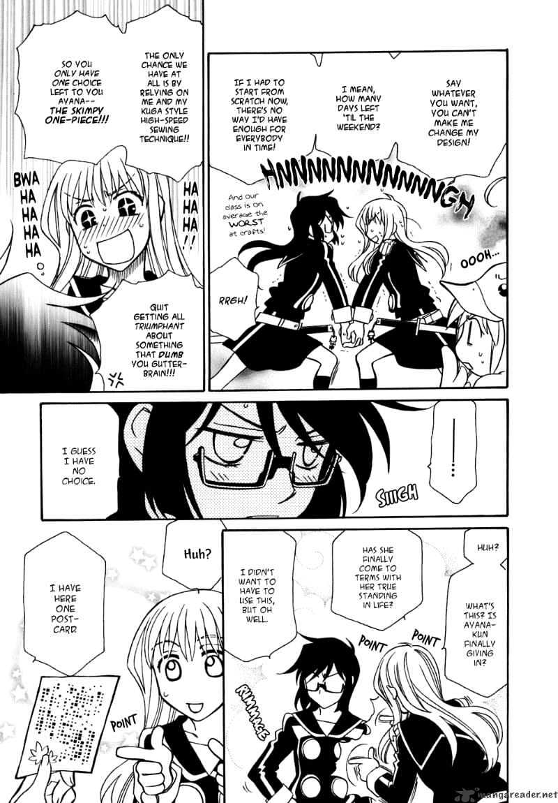 Page 32 of Chapter 30