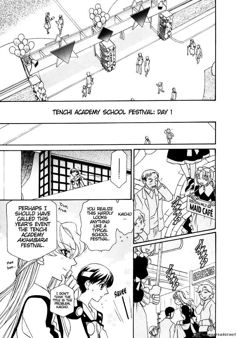 Page 11 of Chapter 31