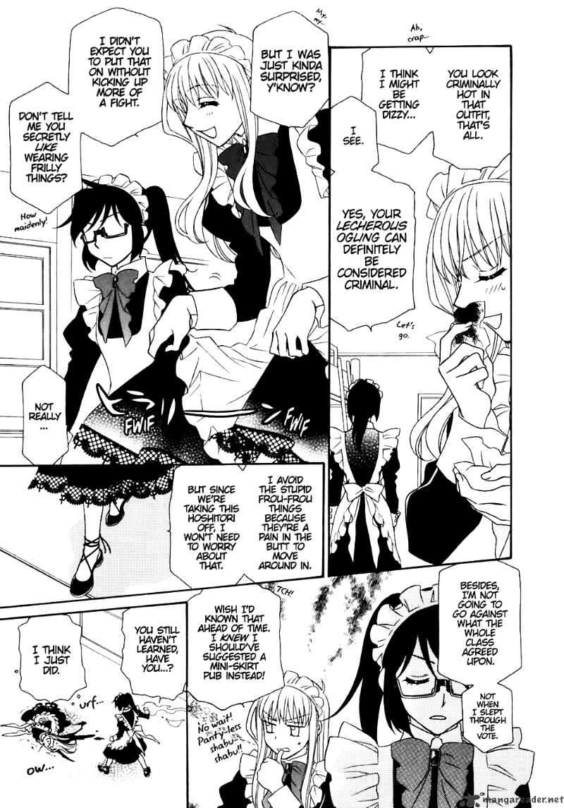 Page 13 of Chapter 31