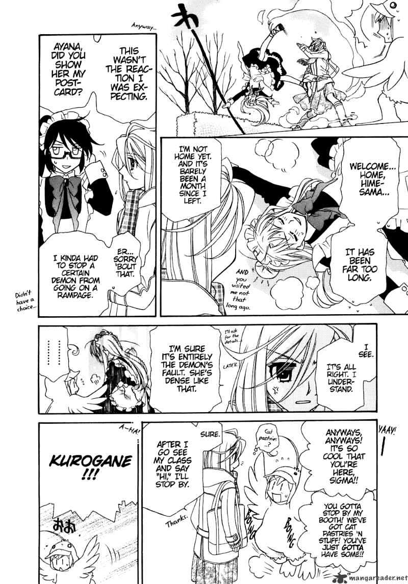 Page 16 of Chapter 31