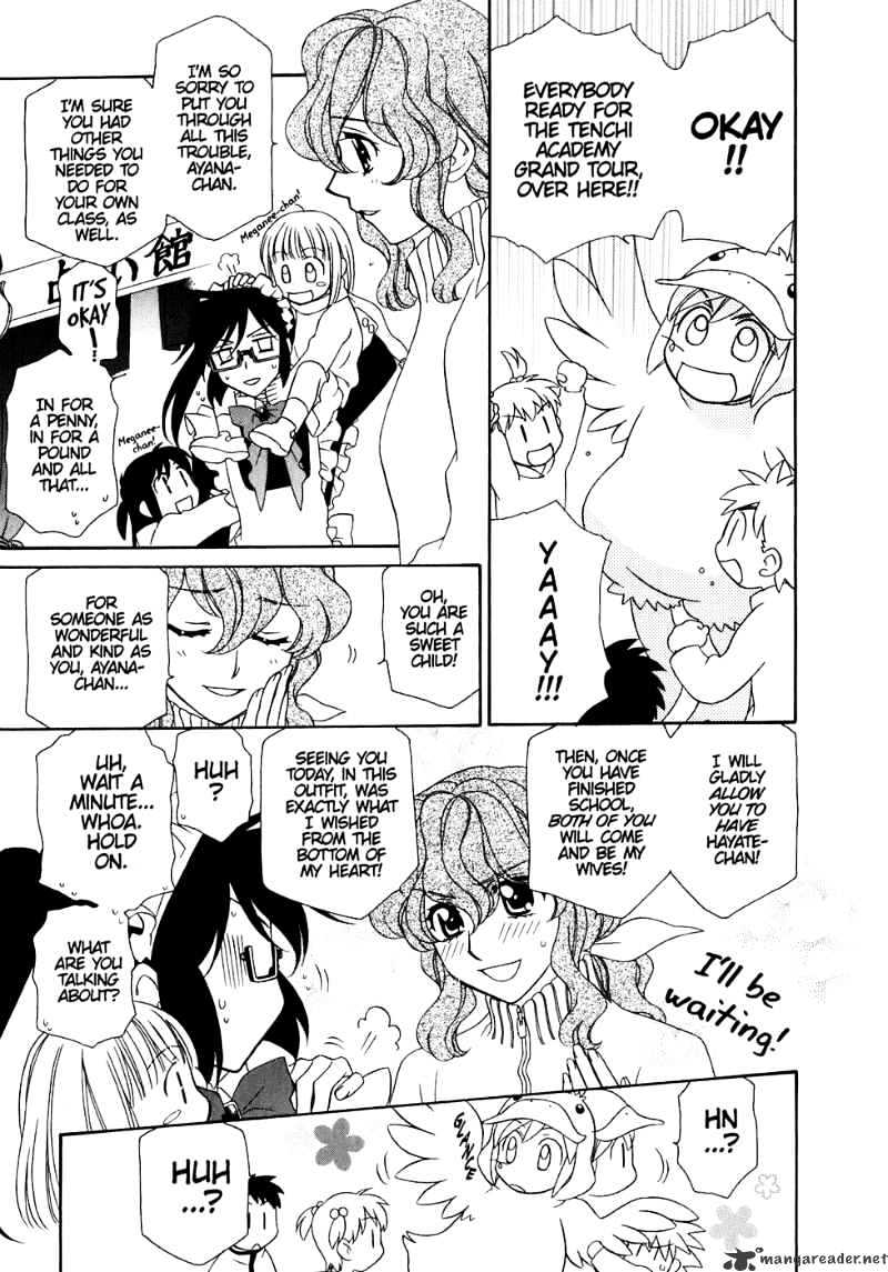 Page 21 of Chapter 31
