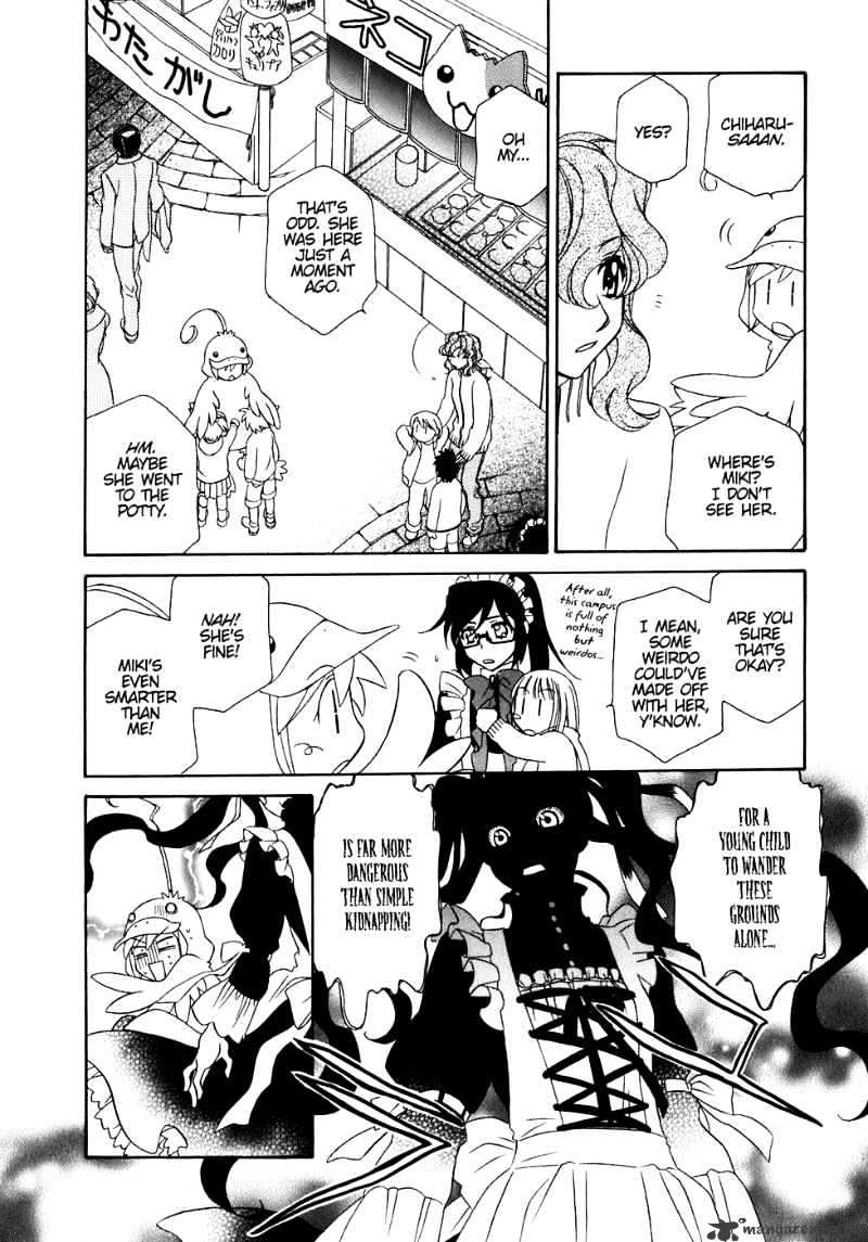 Page 22 of Chapter 31