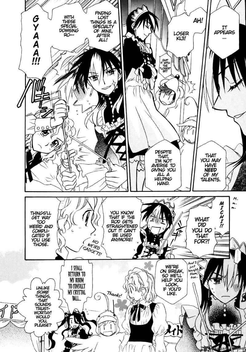 Page 24 of Chapter 31