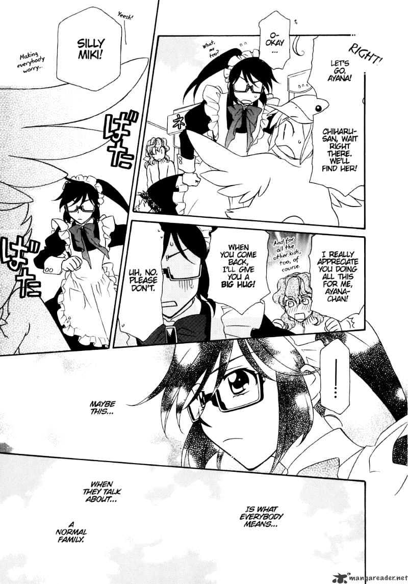 Page 25 of Chapter 31