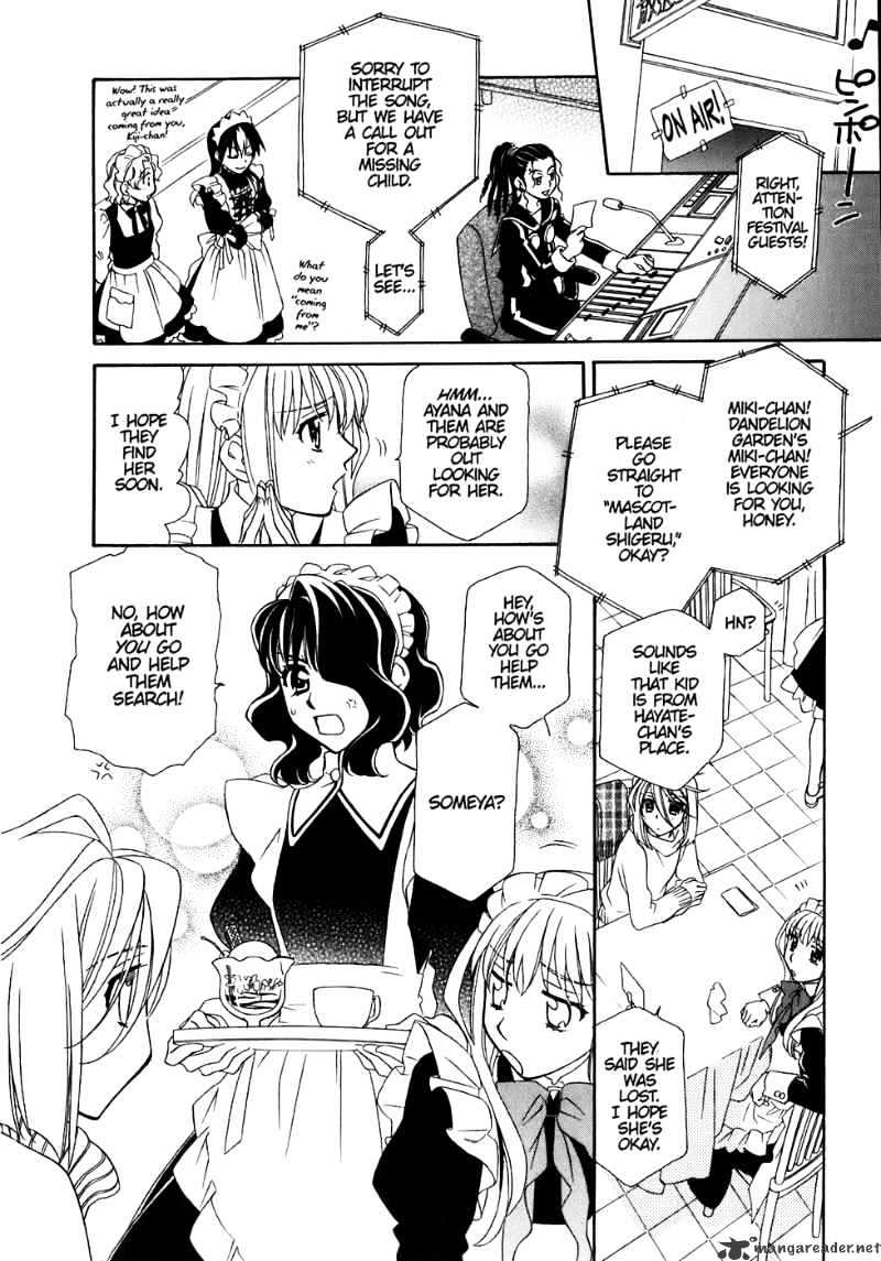 Page 26 of Chapter 31