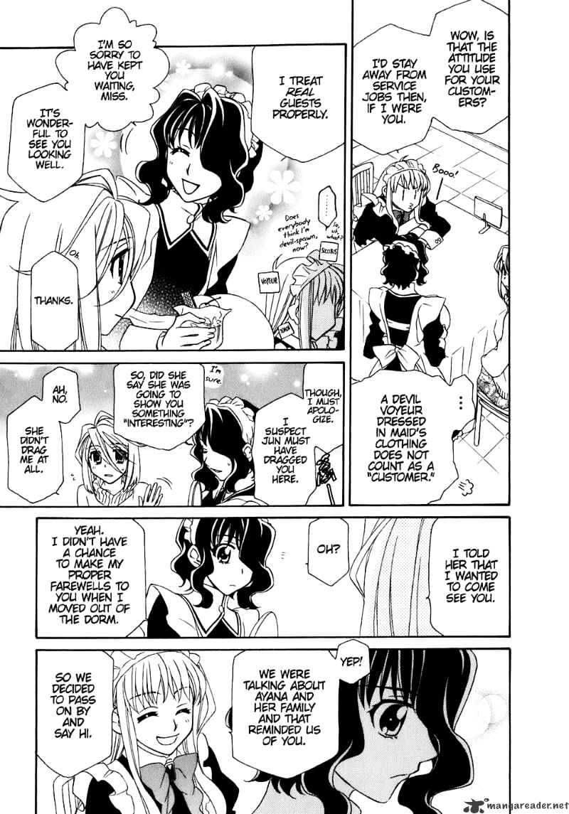 Page 27 of Chapter 31