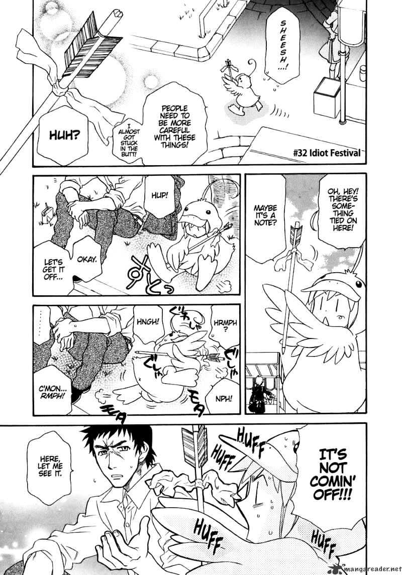 Page 2 of Chapter 32