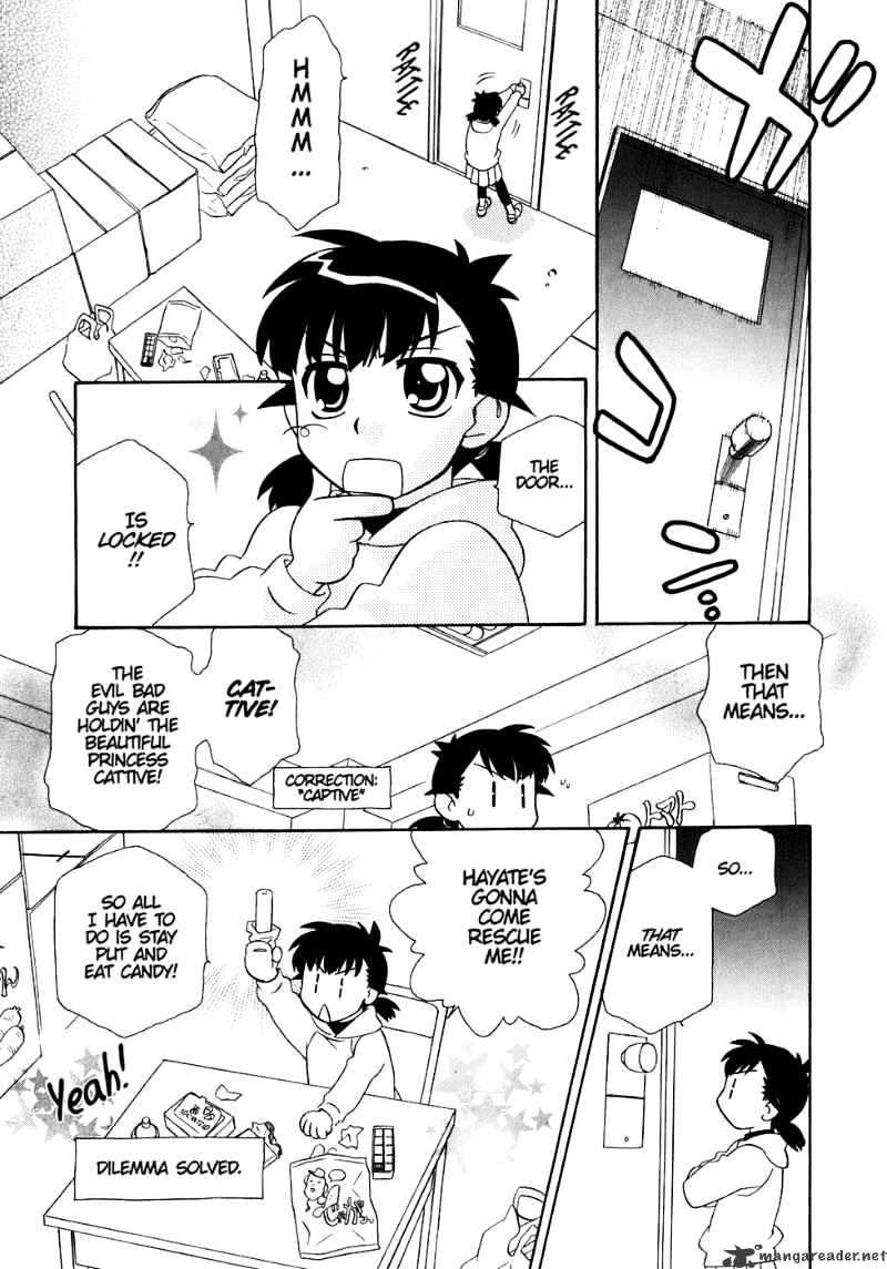 Page 4 of Chapter 32