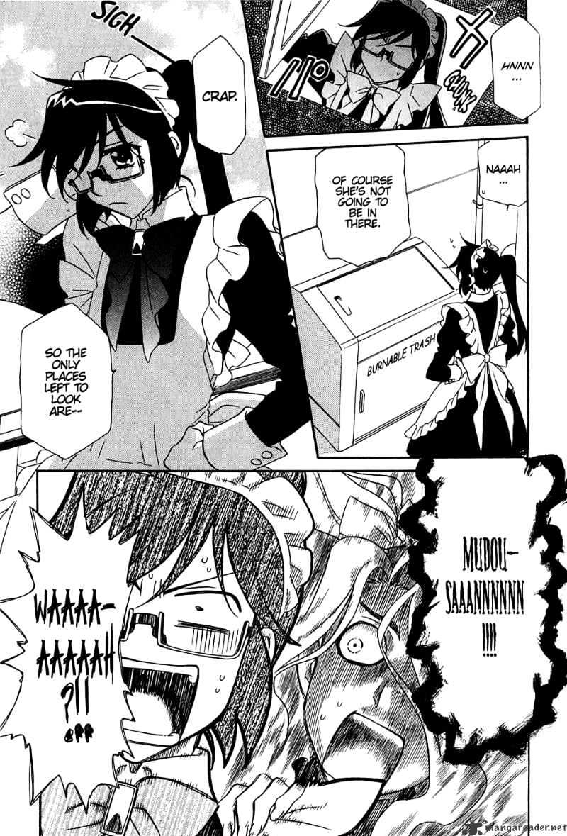 Page 12 of Chapter 32