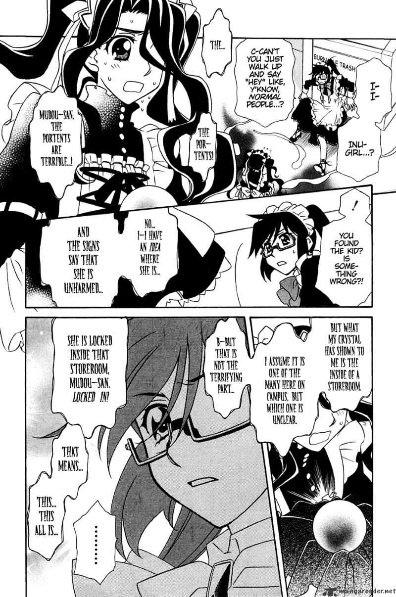 Page 13 of Chapter 32