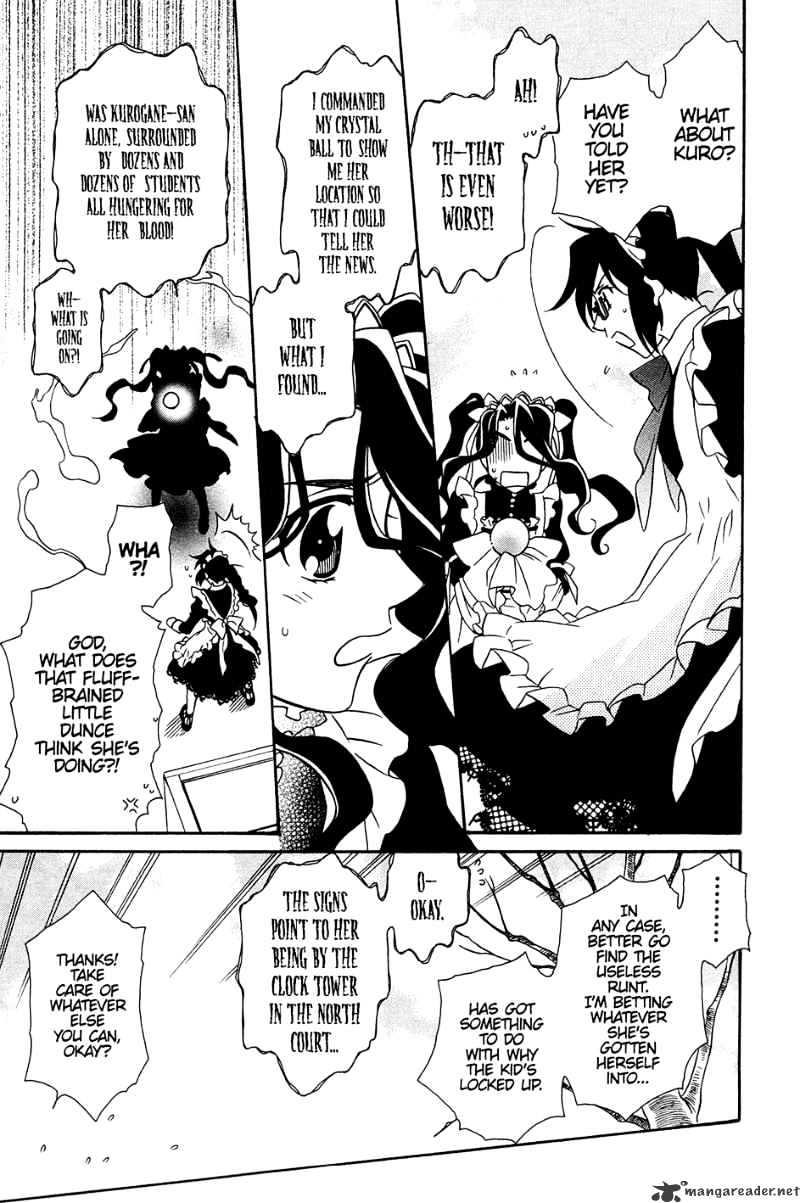 Page 14 of Chapter 32