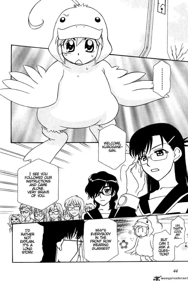 Page 15 of Chapter 32