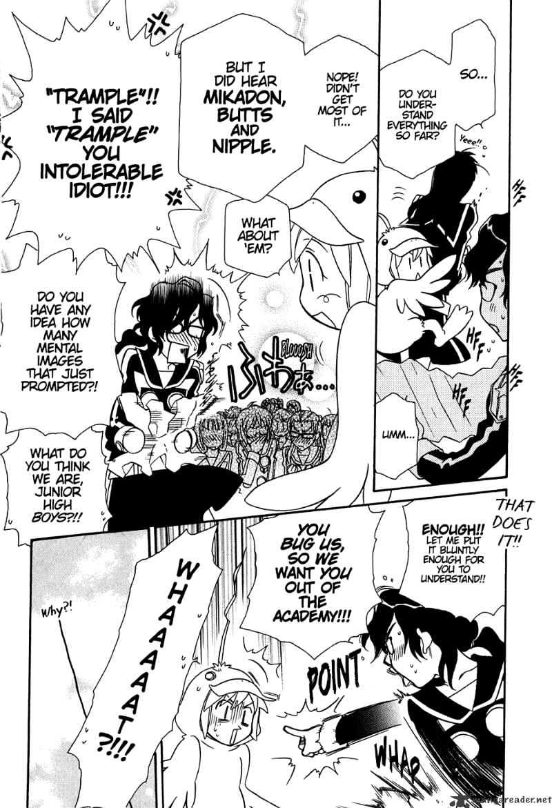 Page 18 of Chapter 32