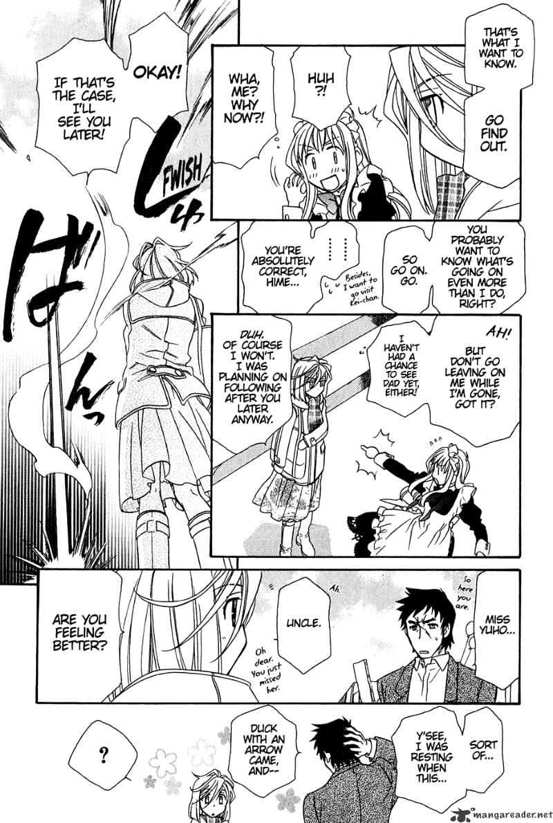 Page 22 of Chapter 32