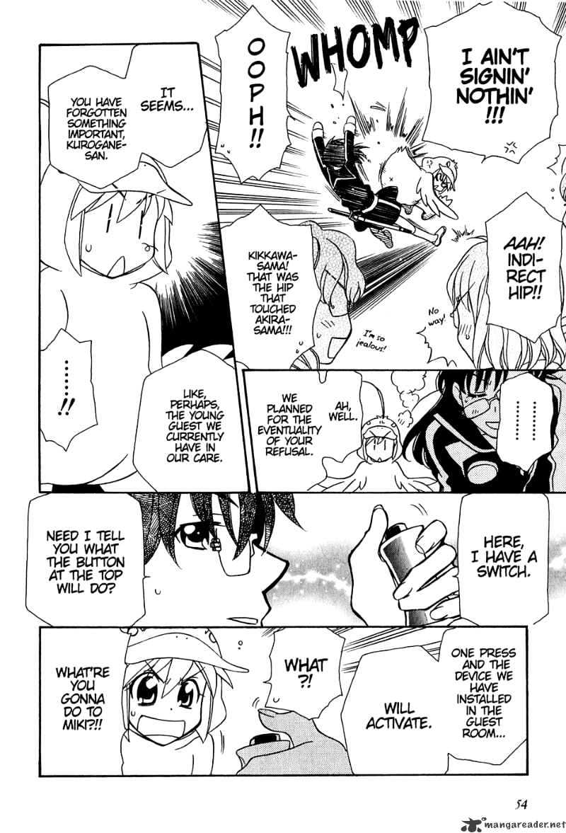Page 25 of Chapter 32