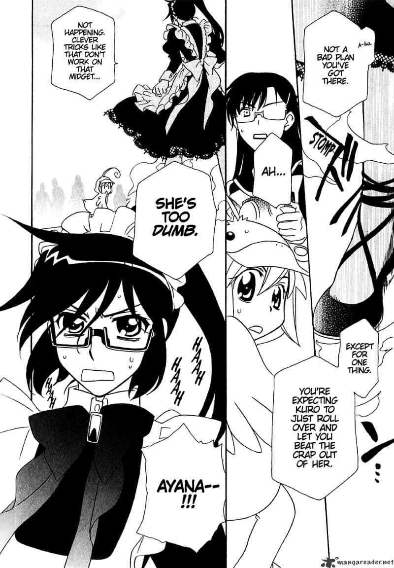 Page 27 of Chapter 32