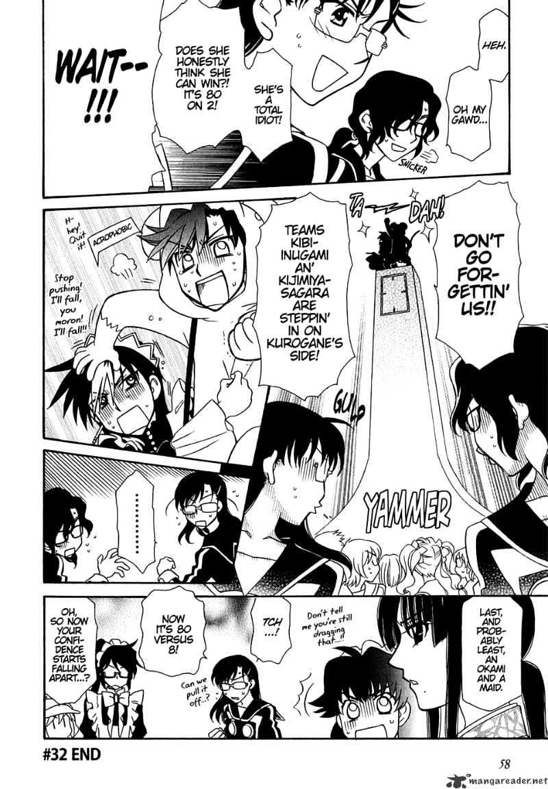 Page 29 of Chapter 32