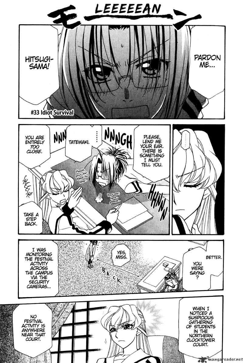 Page 2 of Chapter 33