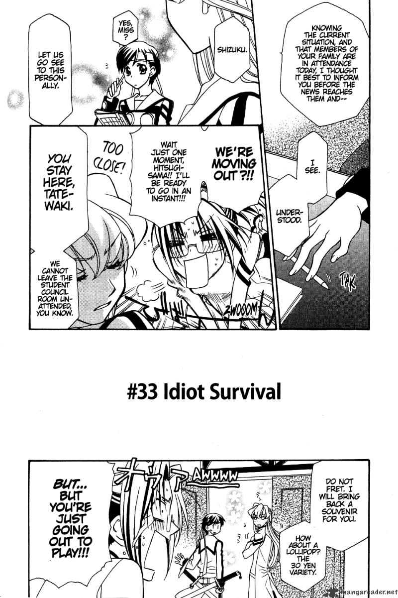 Page 3 of Chapter 33