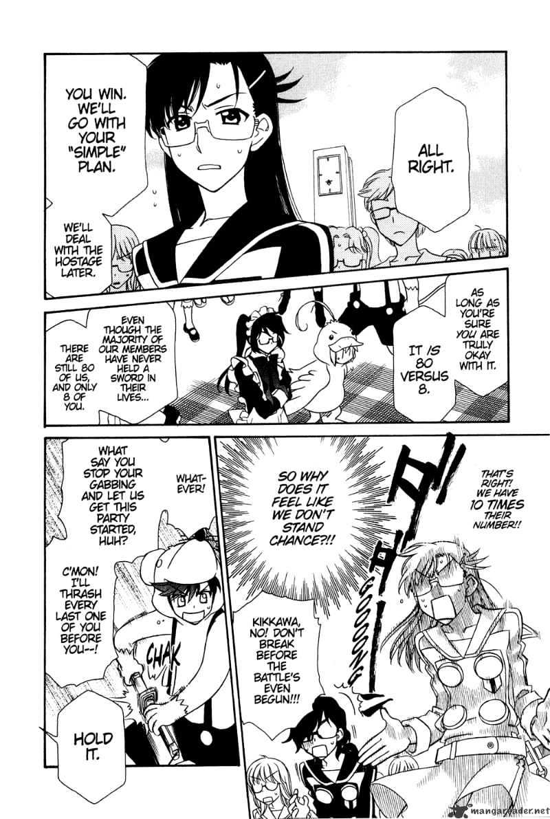 Page 5 of Chapter 33