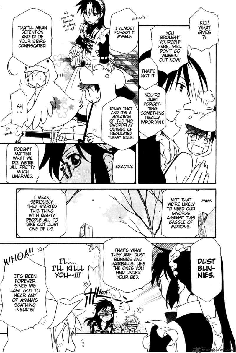 Page 6 of Chapter 33