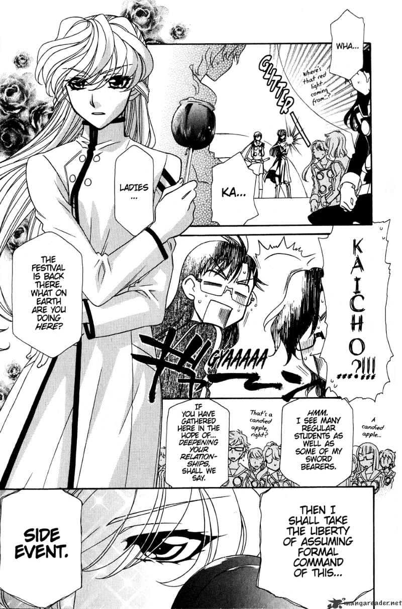 Page 8 of Chapter 33