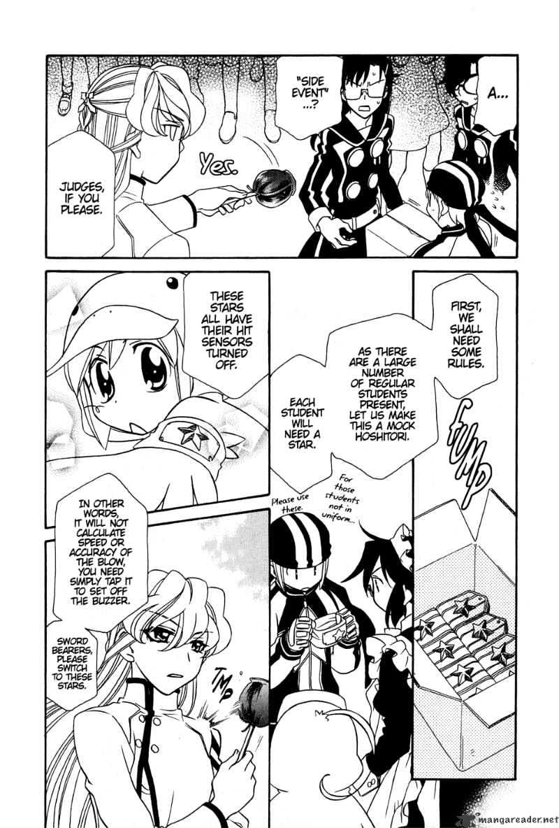 Page 9 of Chapter 33