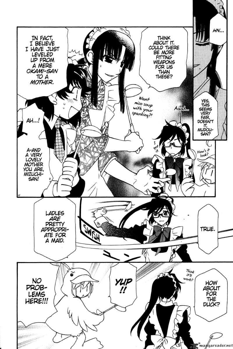 Page 11 of Chapter 33